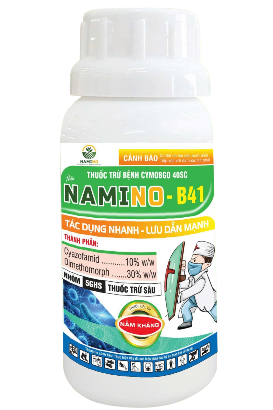 NAMINO - B41